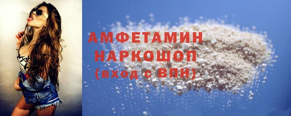 jwh Абаза