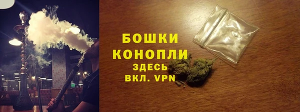 jwh Абаза