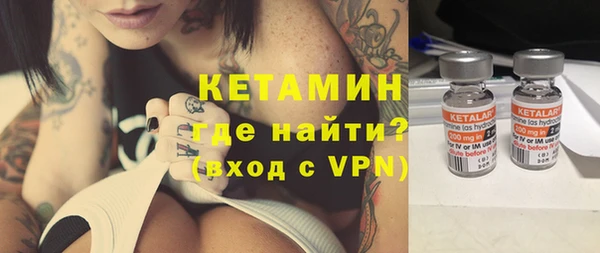 jwh Абаза