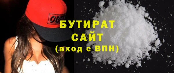 MESCALINE Абинск