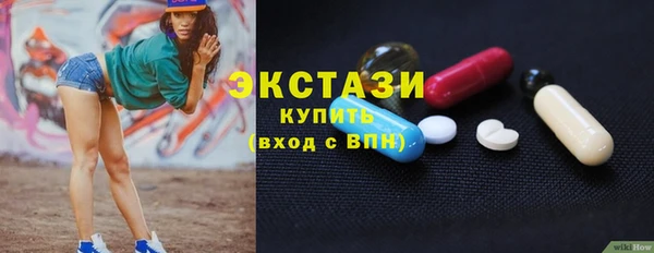 jwh Абаза