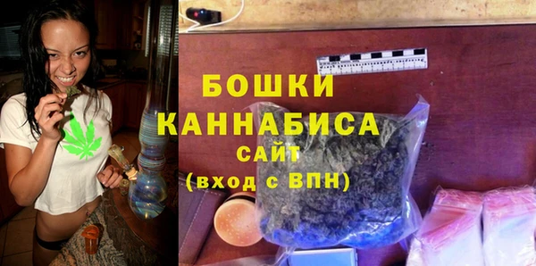 jwh Абаза
