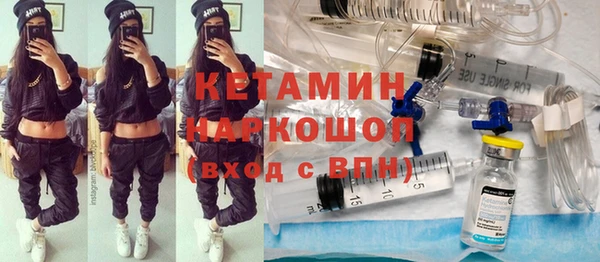 jwh Абаза